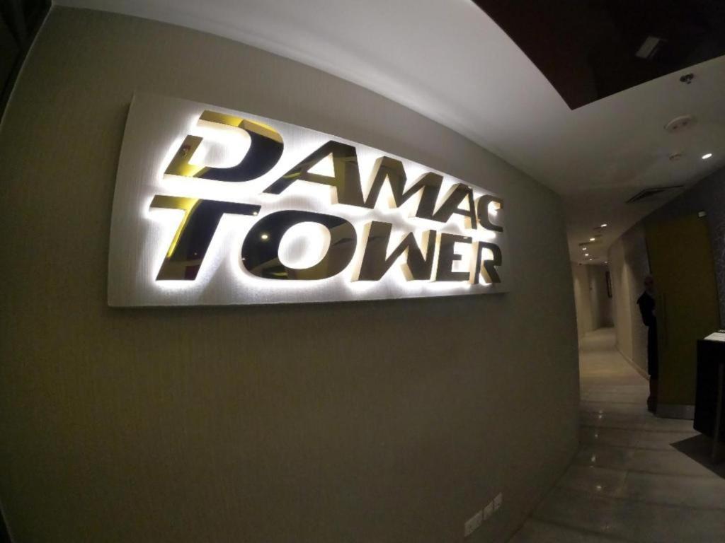 Al Fares Luxury Furnished Apartment-Damac Tower Exteriör bild